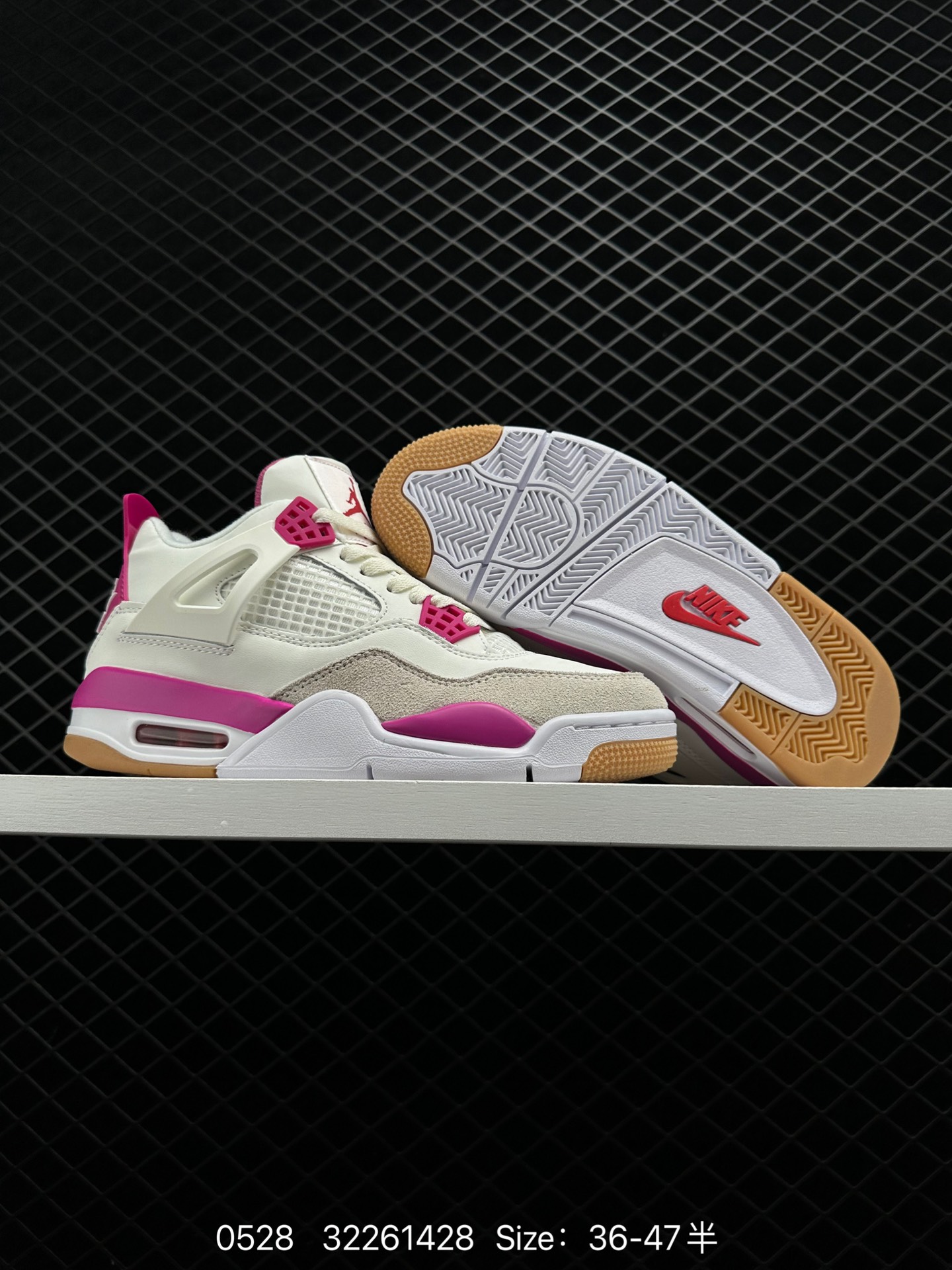 Nike SB x Air Jordan 4 Retro 